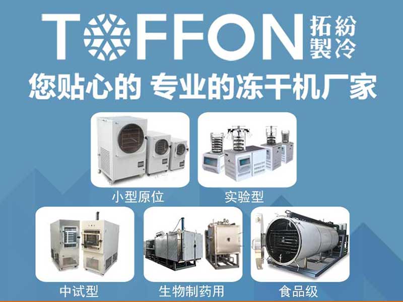 拓紛產品詳圖-1.jpg